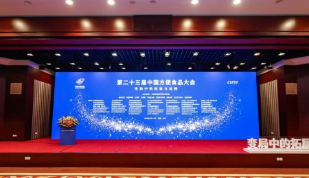 青島?？萍褜嵙α料嗟诙龑梅奖闶称反髸瑪孬@兩項大獎