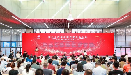 ?？萍丫柿料嗟?4屆方便食品大會 “米粉智能裝備”榮膺年度創(chuàng)新產(chǎn)品獎