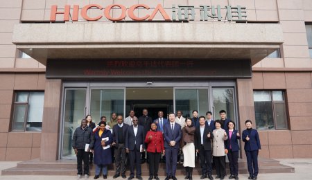 烏干達(dá)駐華大使奧利弗·沃內(nèi)卡一行到訪海科佳，共話中烏食品裝備合作新篇章