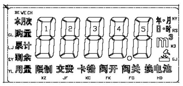 1546412162555952.jpg 2019000000000000002-4.jpg